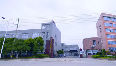 Goodyou Elastomer Technology Solution Co.,Ltd.